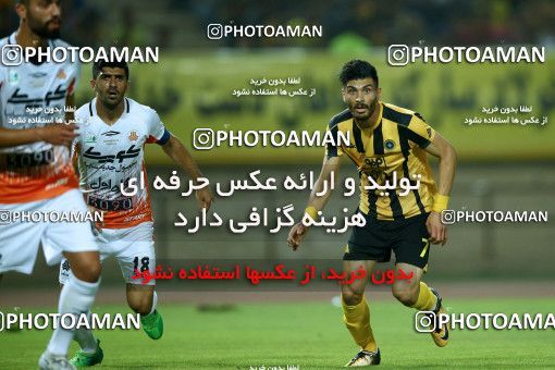 811998, Isfahan, [*parameter:4*], Iran Pro League، Persian Gulf Cup، 2017-18 season، First Leg، Week 1، Sepahan ۱ v ۱ Saipa on 2017/07/28 at Naghsh-e Jahan Stadium