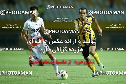 811824, Isfahan, [*parameter:4*], Iran Pro League، Persian Gulf Cup، 2017-18 season، First Leg، Week 1، Sepahan ۱ v ۱ Saipa on 2017/07/28 at Naghsh-e Jahan Stadium