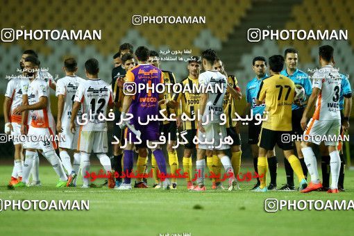 811867, Isfahan, [*parameter:4*], Iran Pro League، Persian Gulf Cup، 2017-18 season، First Leg، Week 1، Sepahan ۱ v ۱ Saipa on 2017/07/28 at Naghsh-e Jahan Stadium