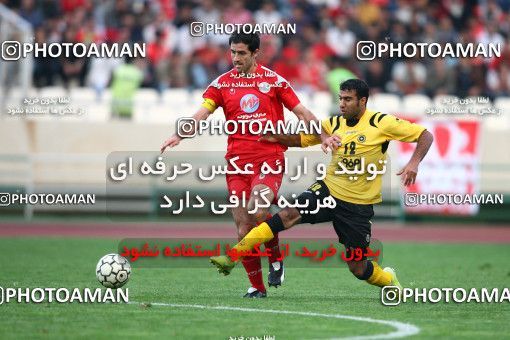 766313, Tehran, [*parameter:4*], Iran Pro League، Persian Gulf Cup، 2008-09 season، First Leg، Week 12، Persepolis 3 v 2 Sepahan on 2008/10/26 at Azadi Stadium