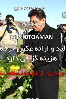 800428, Isfahan,Fooladshahr, [*parameter:4*], Iran Pro League، Persian Gulf Cup، 2008-09 season، Second Leg، Week 20، Sepahan 2 v ۱ Esteghlal on 2008/12/30 at Foolad Shahr Stadium