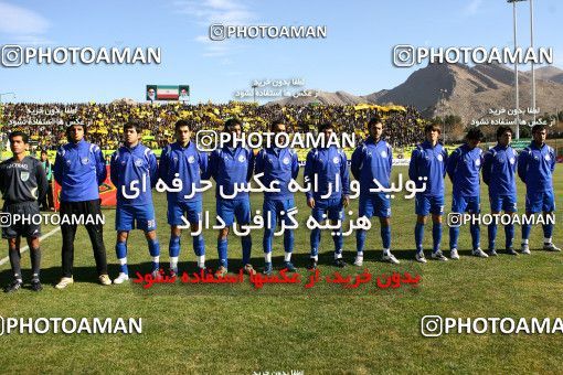 800414, Isfahan,Fooladshahr, [*parameter:4*], لیگ برتر فوتبال ایران، Persian Gulf Cup، Week 20، Second Leg، Sepahan 2 v 1 Esteghlal on 2008/12/30 at Foolad Shahr Stadium