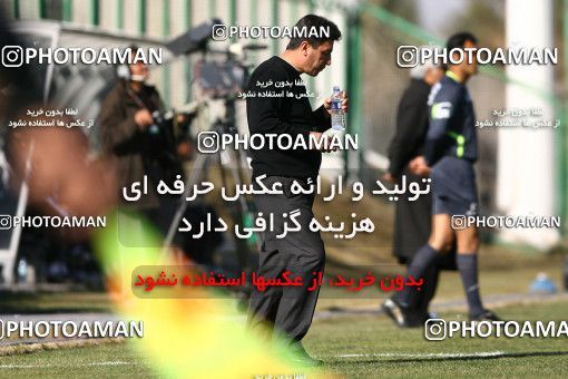 800501, Isfahan,Fooladshahr, [*parameter:4*], Iran Pro League، Persian Gulf Cup، 2008-09 season، Second Leg، Week 20، Sepahan 2 v ۱ Esteghlal on 2008/12/30 at Foolad Shahr Stadium