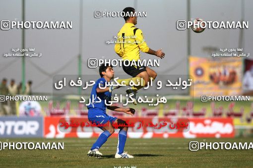 800401, Isfahan,Fooladshahr, [*parameter:4*], Iran Pro League، Persian Gulf Cup، 2008-09 season، Second Leg، Week 20، Sepahan 2 v ۱ Esteghlal on 2008/12/30 at Foolad Shahr Stadium