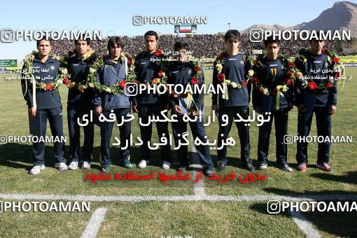 765947, Isfahan,Fooladshahr, [*parameter:4*], Iran Pro League، Persian Gulf Cup، 2008-09 season، Second Leg، Week 20، Sepahan 2 v ۱ Esteghlal on 2008/12/30 at Foolad Shahr Stadium