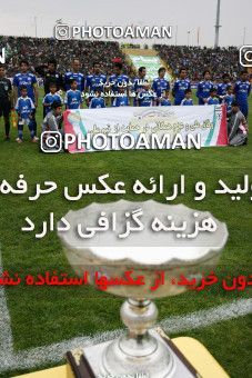 771490, Mashhad, [*parameter:4*], Iran Pro League، Persian Gulf Cup، 2008-09 season، Second Leg، Week 34، Payam Khorasan ۰ v ۱ Esteghlal on 2009/04/26 at Samen Stadium