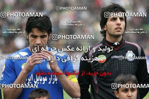 771446, Mashhad, [*parameter:4*], Iran Pro League، Persian Gulf Cup، 2008-09 season، Second Leg، Week 34، Payam Khorasan ۰ v ۱ Esteghlal on 2009/04/26 at Samen Stadium