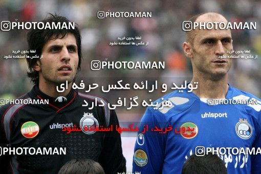 771397, Mashhad, [*parameter:4*], Iran Pro League، Persian Gulf Cup، 2008-09 season، Second Leg، Week 34، Payam Khorasan ۰ v ۱ Esteghlal on 2009/04/26 at Samen Stadium