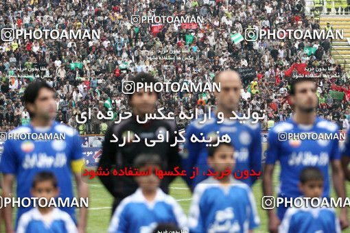 771417, Mashhad, [*parameter:4*], لیگ برتر فوتبال ایران، Persian Gulf Cup، Week 34، Second Leg، Payam Khorasan 0 v 1 Esteghlal on 2009/04/26 at Samen Stadium