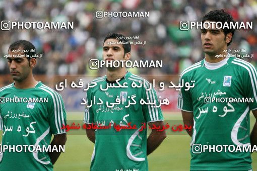 771485, Mashhad, [*parameter:4*], لیگ برتر فوتبال ایران، Persian Gulf Cup، Week 34، Second Leg، Payam Khorasan 0 v 1 Esteghlal on 2009/04/26 at Samen Stadium