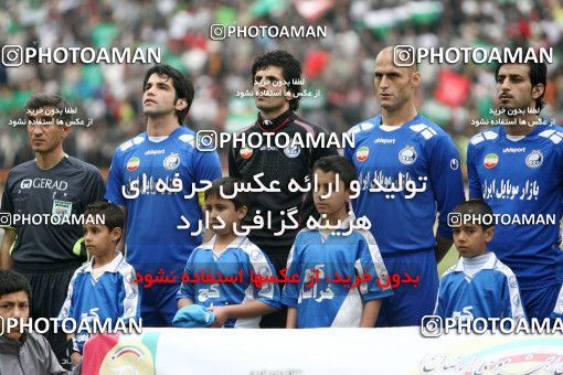 771503, Mashhad, [*parameter:4*], Iran Pro League، Persian Gulf Cup، 2008-09 season، Second Leg، Week 34، Payam Khorasan ۰ v ۱ Esteghlal on 2009/04/26 at Samen Stadium