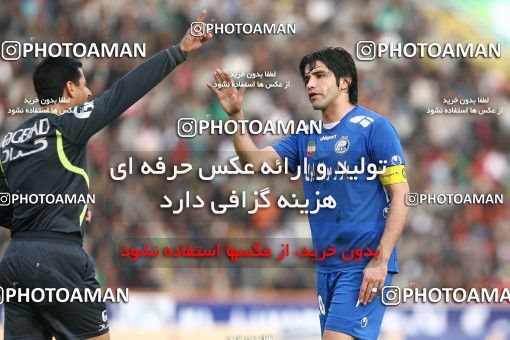 771408, Mashhad, [*parameter:4*], Iran Pro League، Persian Gulf Cup، 2008-09 season، Second Leg، Week 34، Payam Khorasan ۰ v ۱ Esteghlal on 2009/04/26 at Samen Stadium