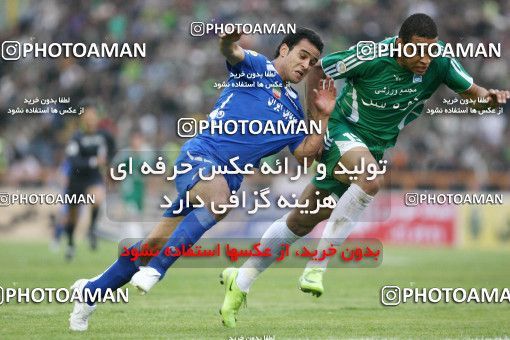 771432, Mashhad, [*parameter:4*], لیگ برتر فوتبال ایران، Persian Gulf Cup، Week 34، Second Leg، Payam Khorasan 0 v 1 Esteghlal on 2009/04/26 at Samen Stadium