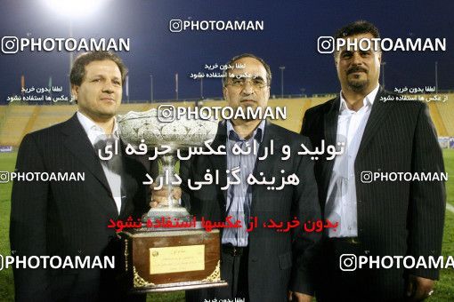 771509, Mashhad, [*parameter:4*], لیگ برتر فوتبال ایران، Persian Gulf Cup، Week 34، Second Leg، Payam Khorasan 0 v 1 Esteghlal on 2009/04/26 at Samen Stadium