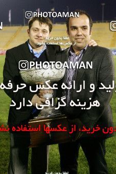 771433, Mashhad, [*parameter:4*], Iran Pro League، Persian Gulf Cup، 2008-09 season، Second Leg، Week 34، Payam Khorasan ۰ v ۱ Esteghlal on 2009/04/26 at Samen Stadium