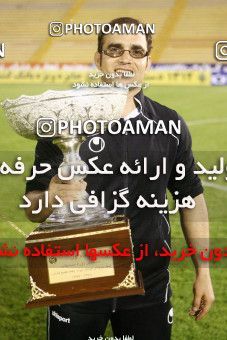 771507, Mashhad, [*parameter:4*], لیگ برتر فوتبال ایران، Persian Gulf Cup، Week 34، Second Leg، Payam Khorasan 0 v 1 Esteghlal on 2009/04/26 at Samen Stadium