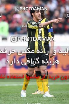 771283, Tehran, , Iranian Hazfi Cup, 1.8 round, Khorramshahr Cup, Persepolis ۱ v ۰ Sepahan on 2009/04/30 at Azadi Stadium