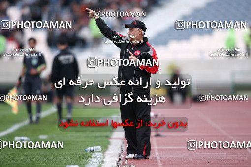 771218, Tehran, , Iranian Hazfi Cup, 1.8 round, Khorramshahr Cup, Persepolis ۱ v ۰ Sepahan on 2009/04/30 at Azadi Stadium