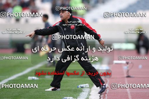 771200, Tehran, , Iranian Hazfi Cup, 1.8 round, Khorramshahr Cup, Persepolis ۱ v ۰ Sepahan on 2009/04/30 at Azadi Stadium