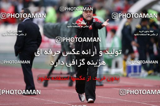 771248, Tehran, , Iranian Hazfi Cup, 1.8 round, Khorramshahr Cup, Persepolis ۱ v ۰ Sepahan on 2009/04/30 at Azadi Stadium