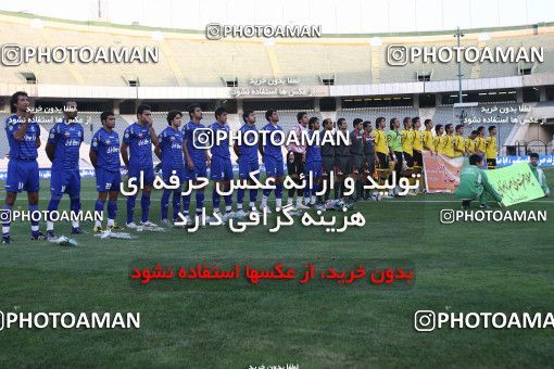 766851, Tehran, Iran, Iran Pro League، Persian Gulf Cup، 2009-10 season، First Leg، Week 1، Esteghlal ۱ v ۰ Sepahan on 2009/08/07 at Azadi Stadium