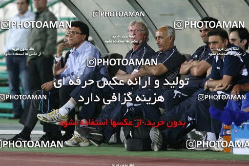 766760, Tehran, Iran, Iran Pro League، Persian Gulf Cup، 2009-10 season، First Leg، Week 1، Esteghlal ۱ v ۰ Sepahan on 2009/08/07 at Azadi Stadium