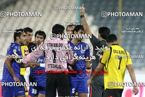 766871, Tehran, Iran, Iran Pro League، Persian Gulf Cup، 2009-10 season، First Leg، Week 1، Esteghlal ۱ v ۰ Sepahan on 2009/08/07 at Azadi Stadium