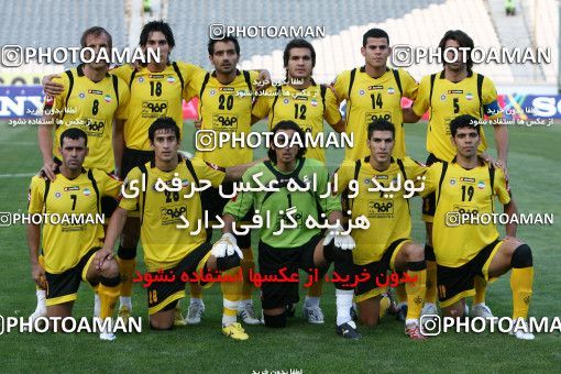 770846, Tehran, Iran, Iran Pro League، Persian Gulf Cup، 2009-10 season، First Leg، Week 1، Esteghlal ۱ v ۰ Sepahan on 2009/08/07 at Azadi Stadium