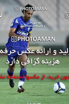 770857, Tehran, Iran, Iran Pro League، Persian Gulf Cup، 2009-10 season، First Leg، Week 1، Esteghlal ۱ v ۰ Sepahan on 2009/08/07 at Azadi Stadium