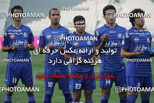 770195, Tehran, Iran, Iran Pro League، Persian Gulf Cup، 2009-10 season، First Leg، Week 1، Esteghlal ۱ v ۰ Sepahan on 2009/08/07 at Azadi Stadium