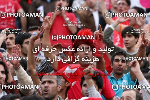 770441, Tehran, Iran, Iran Pro League، Persian Gulf Cup، 2009-10 season، First Leg، Week 14، Persepolis 2 v ۱ Tractor S.C. on 2009/10/26 at Azadi Stadium