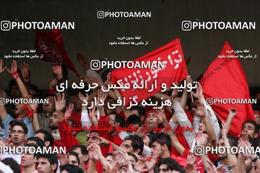 770325, Tehran, Iran, Iran Pro League، Persian Gulf Cup، 2009-10 season، First Leg، Week 14، Persepolis 2 v ۱ Tractor S.C. on 2009/10/26 at Azadi Stadium