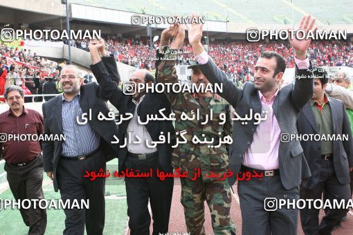 770361, Tehran, Iran, Iran Pro League، Persian Gulf Cup، 2009-10 season، First Leg، Week 14، Persepolis 2 v ۱ Tractor S.C. on 2009/10/26 at Azadi Stadium