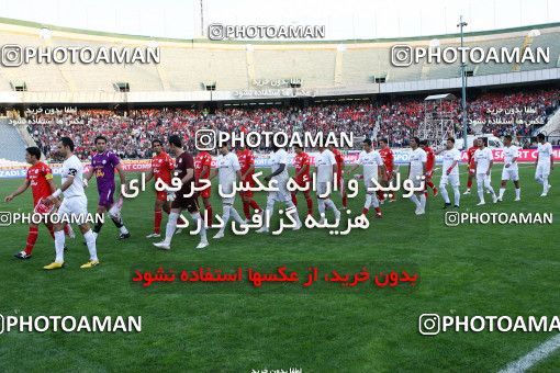 770333, Tehran, Iran, Iran Pro League، Persian Gulf Cup، 2009-10 season، First Leg، Week 14، Persepolis 2 v ۱ Tractor S.C. on 2009/10/26 at Azadi Stadium