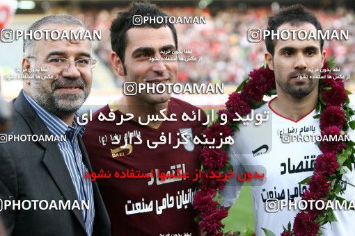 770337, Tehran, Iran, Iran Pro League، Persian Gulf Cup، 2009-10 season، First Leg، Week 14، Persepolis 2 v ۱ Tractor S.C. on 2009/10/26 at Azadi Stadium