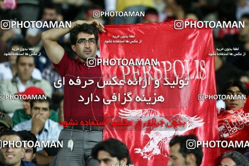 770312, Tehran, Iran, Iran Pro League، Persian Gulf Cup، 2009-10 season، First Leg، Week 14، Persepolis 2 v ۱ Tractor S.C. on 2009/10/26 at Azadi Stadium