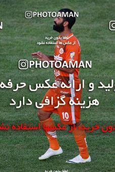 767639, Tehran, [*parameter:4*], لیگ برتر فوتبال ایران، Persian Gulf Cup، Week 2، First Leg، Saipa 3 v 2 Sanat Naft Abadan on 2017/08/03 at Shahid Dastgerdi Stadium