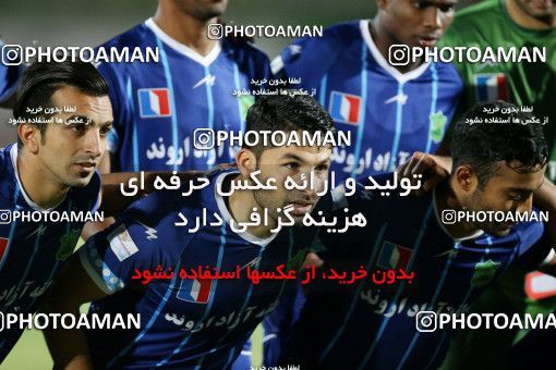 767940, Tehran, [*parameter:4*], Iran Pro League، Persian Gulf Cup، 2017-18 season، First Leg، Week 2، Saipa 3 v 2 Sanat Naft Abadan on 2017/08/03 at Shahid Dastgerdi Stadium