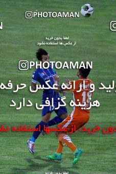 767322, Tehran, [*parameter:4*], Iran Pro League، Persian Gulf Cup، 2017-18 season، First Leg، Week 2، Saipa 3 v 2 Sanat Naft Abadan on 2017/08/03 at Shahid Dastgerdi Stadium