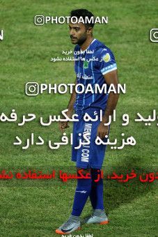 767303, Tehran, [*parameter:4*], لیگ برتر فوتبال ایران، Persian Gulf Cup، Week 2، First Leg، Saipa 3 v 2 Sanat Naft Abadan on 2017/08/03 at Shahid Dastgerdi Stadium