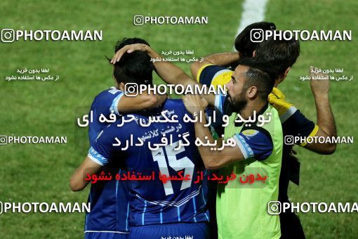 767824, Tehran, [*parameter:4*], Iran Pro League، Persian Gulf Cup، 2017-18 season، First Leg، Week 2، Saipa 3 v 2 Sanat Naft Abadan on 2017/08/03 at Shahid Dastgerdi Stadium