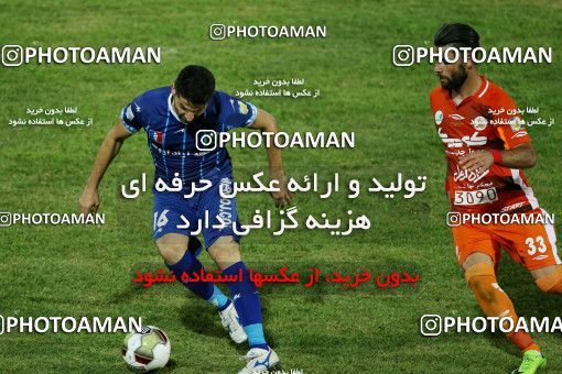 767411, Tehran, [*parameter:4*], لیگ برتر فوتبال ایران، Persian Gulf Cup، Week 2، First Leg، Saipa 3 v 2 Sanat Naft Abadan on 2017/08/03 at Shahid Dastgerdi Stadium