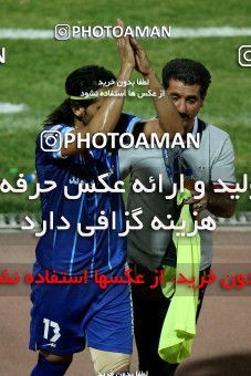 767854, Tehran, [*parameter:4*], لیگ برتر فوتبال ایران، Persian Gulf Cup، Week 2، First Leg، Saipa 3 v 2 Sanat Naft Abadan on 2017/08/03 at Shahid Dastgerdi Stadium