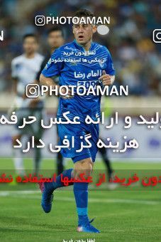 768483, Tehran, [*parameter:4*], لیگ برتر فوتبال ایران، Persian Gulf Cup، Week 2، First Leg، Esteghlal 0 v 0 Esteghlal Khouzestan on 2017/08/04 at Azadi Stadium