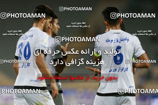 768612, Tehran, [*parameter:4*], Iran Pro League، Persian Gulf Cup، 2017-18 season، First Leg، Week 2، Esteghlal ۰ v ۰ Esteghlal Khouzestan on 2017/08/04 at Azadi Stadium