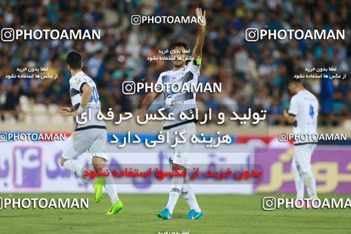 768575, Tehran, [*parameter:4*], Iran Pro League، Persian Gulf Cup، 2017-18 season، First Leg، Week 2، Esteghlal ۰ v ۰ Esteghlal Khouzestan on 2017/08/04 at Azadi Stadium