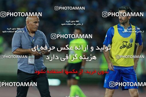 768656, Tehran, [*parameter:4*], Iran Pro League، Persian Gulf Cup، 2017-18 season، First Leg، Week 2، Esteghlal ۰ v ۰ Esteghlal Khouzestan on 2017/08/04 at Azadi Stadium