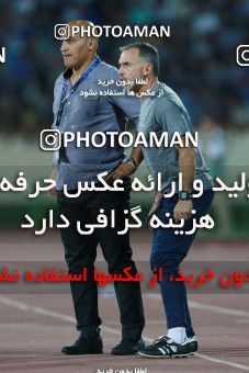 768650, Tehran, [*parameter:4*], Iran Pro League، Persian Gulf Cup، 2017-18 season، First Leg، Week 2، Esteghlal ۰ v ۰ Esteghlal Khouzestan on 2017/08/04 at Azadi Stadium