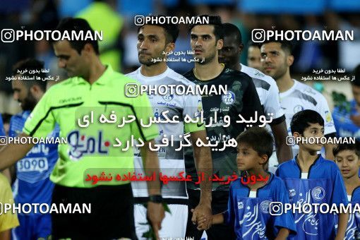 769263, Tehran, [*parameter:4*], Iran Pro League، Persian Gulf Cup، 2017-18 season، First Leg، Week 2، Esteghlal ۰ v ۰ Esteghlal Khouzestan on 2017/08/04 at Azadi Stadium