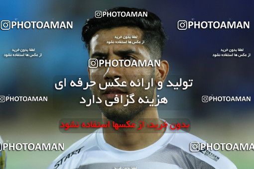 769306, Tehran, [*parameter:4*], لیگ برتر فوتبال ایران، Persian Gulf Cup، Week 2، First Leg، Esteghlal 0 v 0 Esteghlal Khouzestan on 2017/08/04 at Azadi Stadium